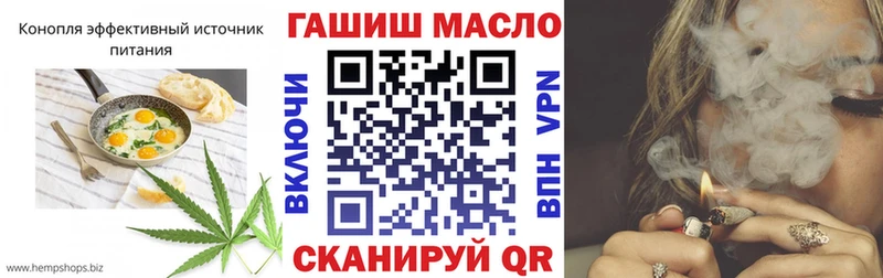 Canna-Cookies марихуана Малмыж