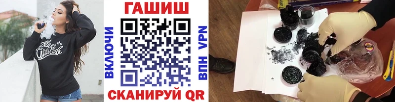 Гашиш Premium Купить Малмыж