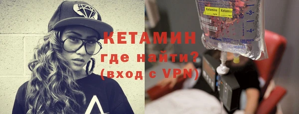 гашиш Балахна