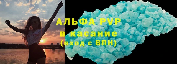 меф VHQ Баксан