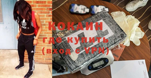 гашиш Балахна