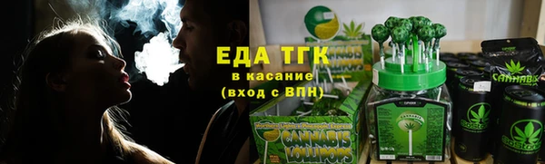 гашиш Балахна