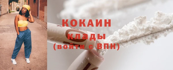 меф VHQ Баксан