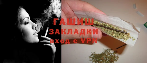 меф VHQ Баксан