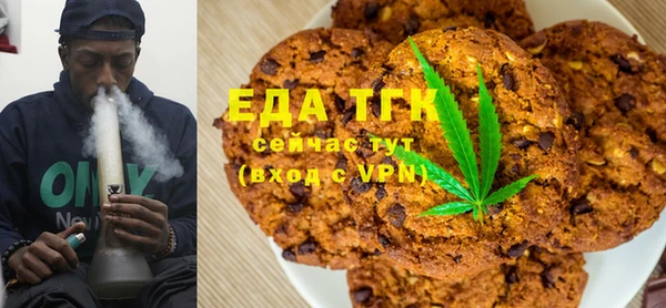 гашиш Балахна