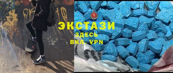 меф VHQ Баксан
