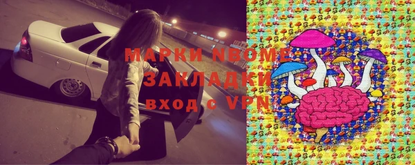 меф VHQ Баксан