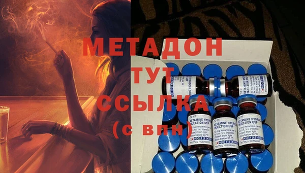 меф VHQ Баксан