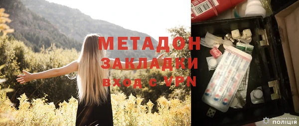 меф VHQ Баксан
