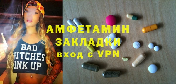 меф VHQ Баксан