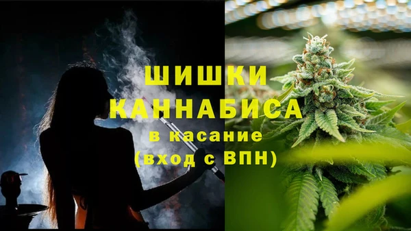 гашиш Балахна