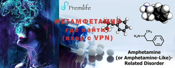 меф VHQ Баксан
