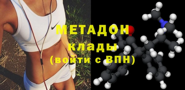 меф VHQ Баксан